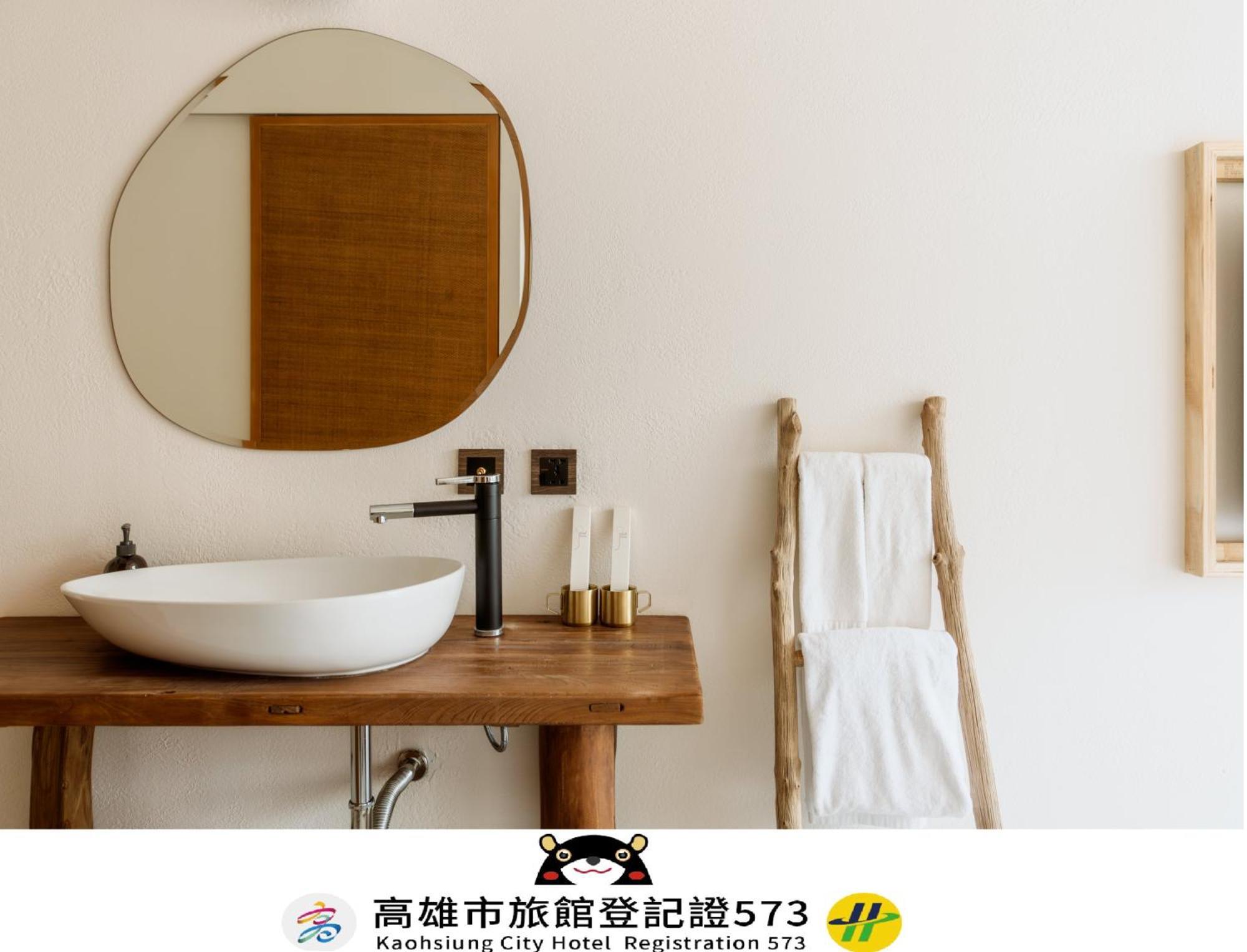 Just Inn Kaohsiung Esterno foto