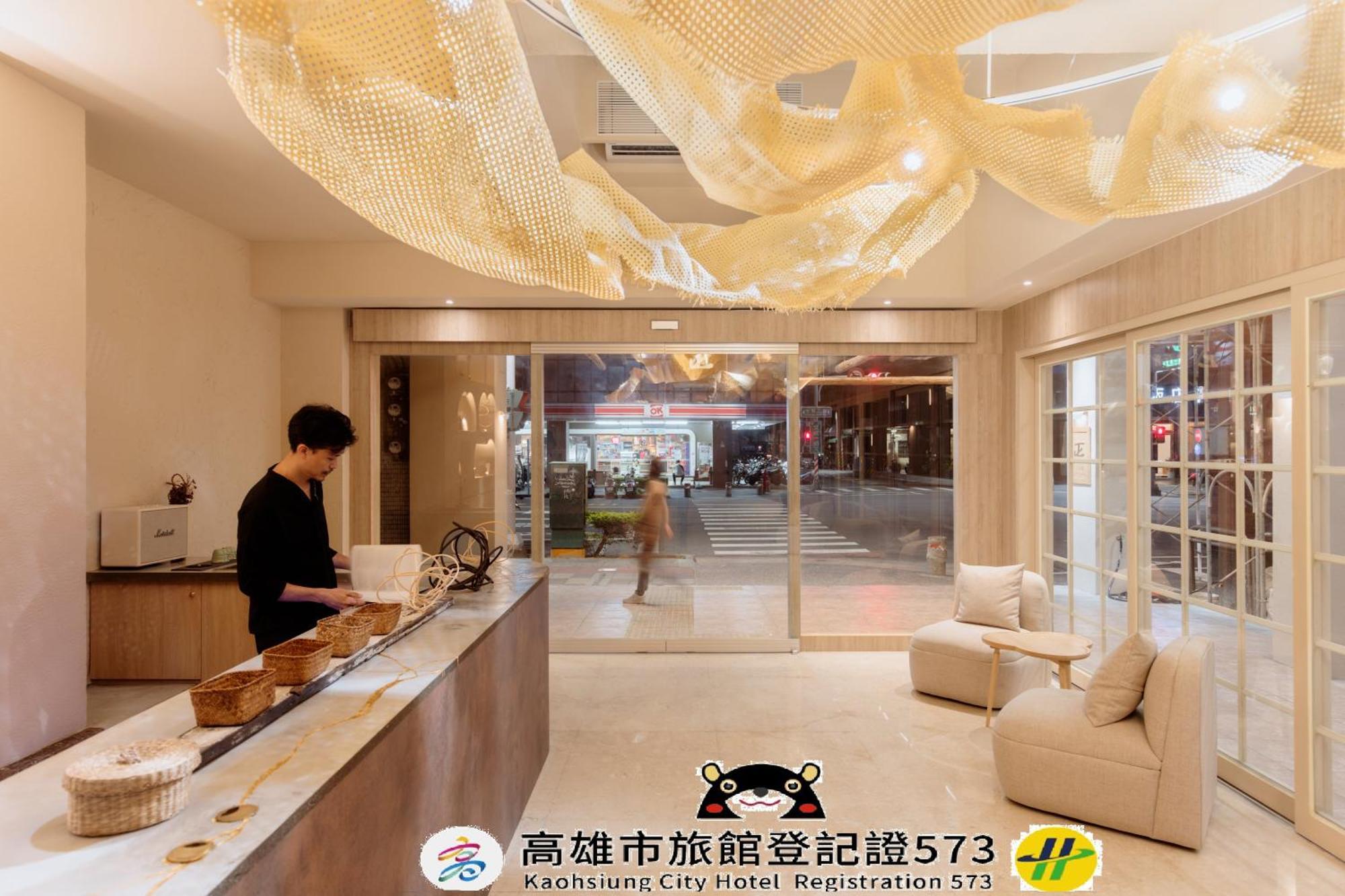 Just Inn Kaohsiung Esterno foto