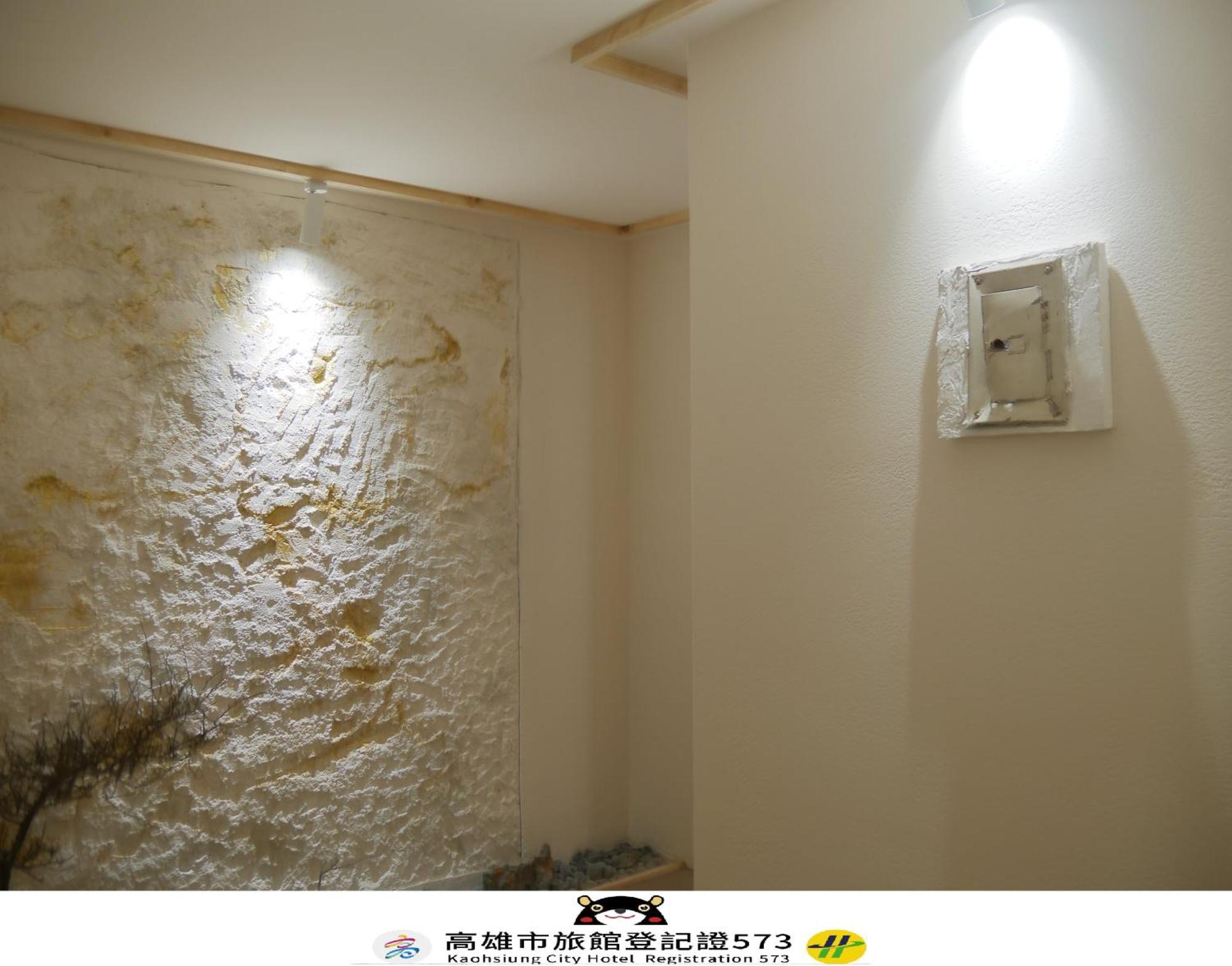 Just Inn Kaohsiung Esterno foto